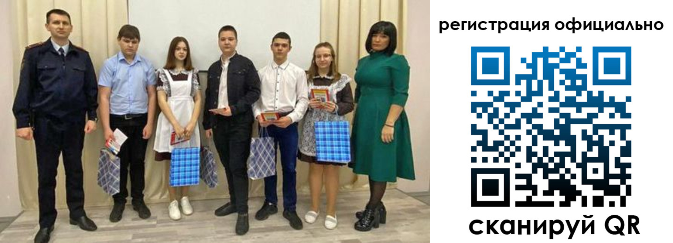 прописка гарантия в Удмуртии
